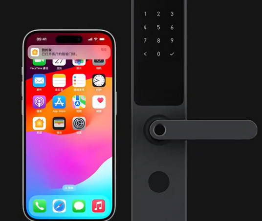 临西iPhone维修站分享在iPhone上使用家庭钥匙开启智能门锁 