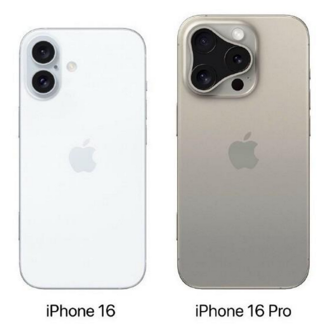 临西苹果16维修网点分享iPhone16系列提升明显吗 