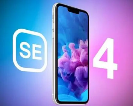 临西苹果SE维修分享iPhoneSE受众群体是哪些 