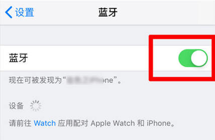 如何在iPhone14上共享WiFi密码？