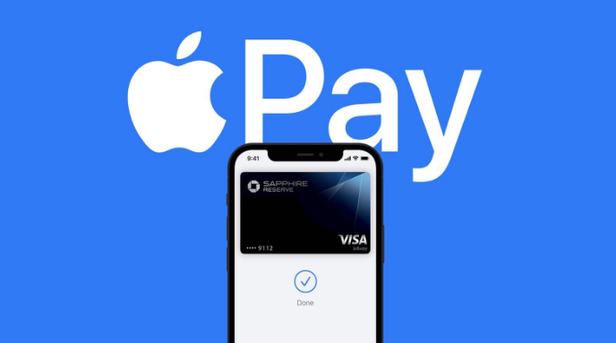 临西苹果14服务点分享iPhone 14 设置 Apple Pay 后，锁屏密码不正确怎么办 