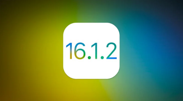 临西苹果维修分享iOS 16.2有Bug能降级吗？ iOS 16.1.2已关闭验证 