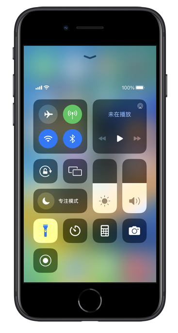 临西苹果14维修分享苹果iPhone 14 Pro手电筒开启方法 