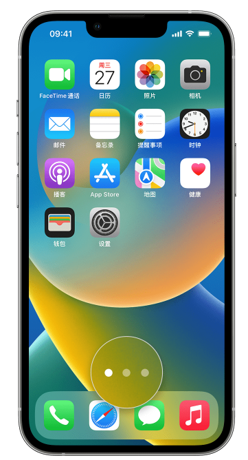 临西苹果手机维修分享iPhone 已安装的应用不见了怎么办 