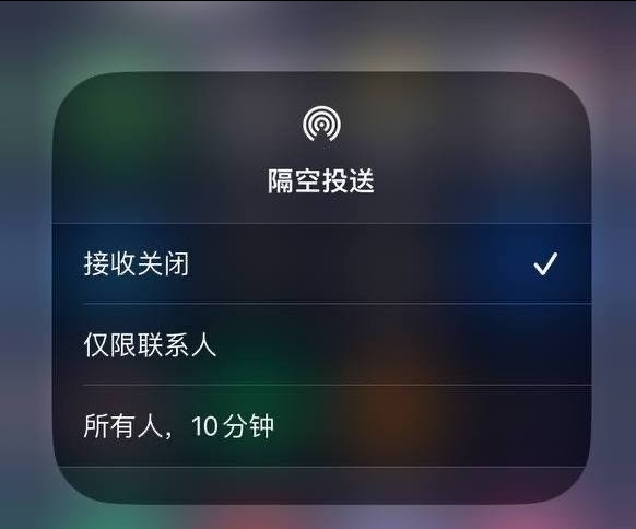 临西苹果手机维修分享iOS 16.1.1 正式版修复了哪些问题 