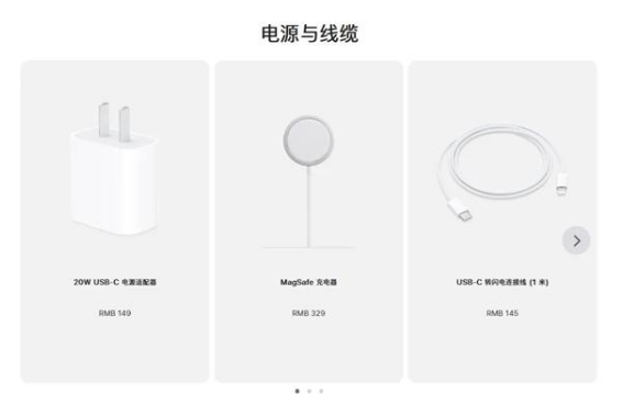 临西苹果手机维修分享相比iPhone 14，iPhone 15有哪些变化和改进 