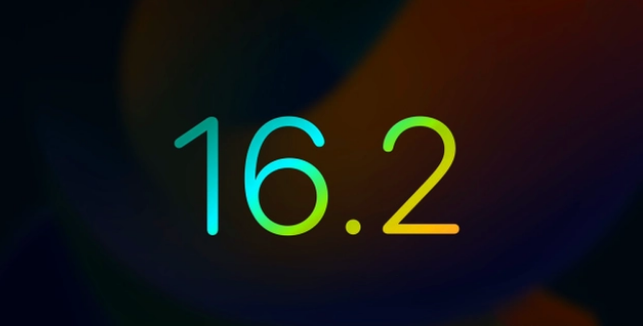 临西苹果手机维修分享iOS16.2 正式版什么时候发布 