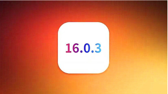 临西苹果手机维修分享iOS16.0.3正式版值得更新吗 