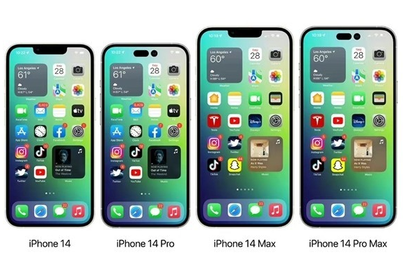 临西苹果14维修分享iPhone14可以分期吗 