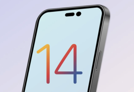 临西苹果14维修分享苹果iPhone14最快什么时候可以到手 