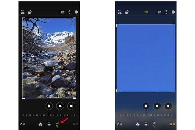 临西苹果手机维修分享iPhone手机如何使用裁剪功能隐藏照片 