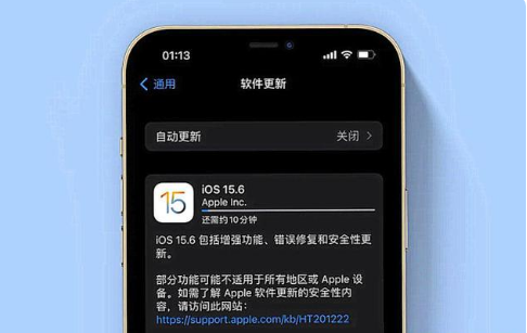 临西苹果手机维修分享iOS 15.6续航怎么样 