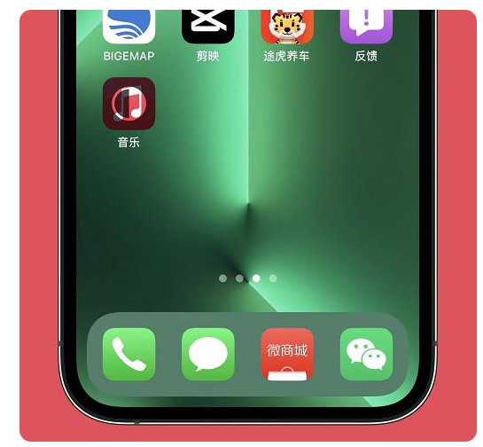临西苹果手机维修分享iOS15.6正式版解决了哪些问题 