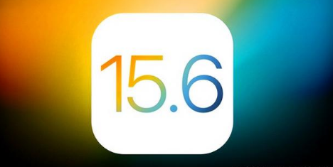 临西苹果手机维修分享iOS 15.6 RC版已知BUG有哪些 