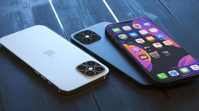 临西苹果14维修分享iPhone 14上市后，iPhone 13会下架吗 