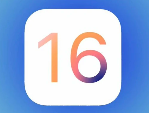 临西苹果手机维修分享iOS16不支持iPhone6s，手中的6s怎么办 