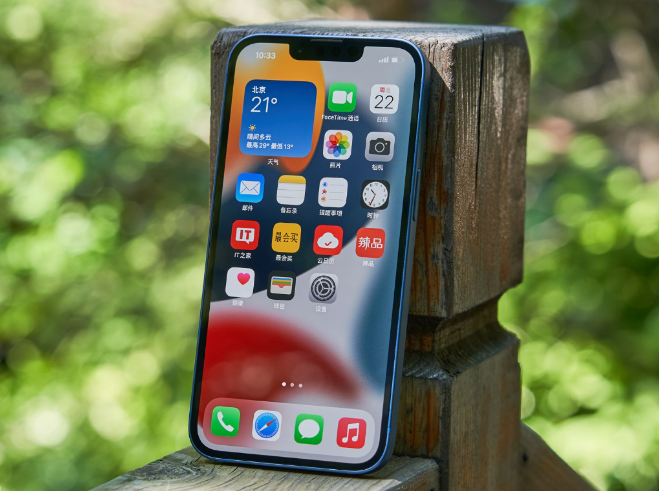 临西苹果手机维修分享升级 iOS 15.5 正式版后无法降级 