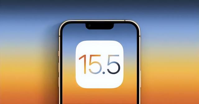 临西苹果手机维修分享iOS15.5值得更新吗 