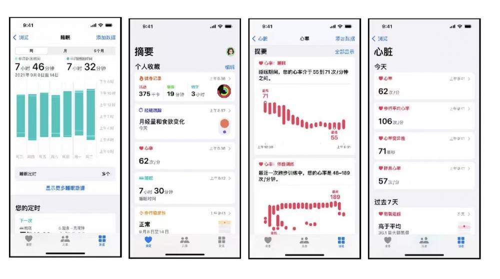 临西苹果手机维修分享iPhone实用功能汇总 