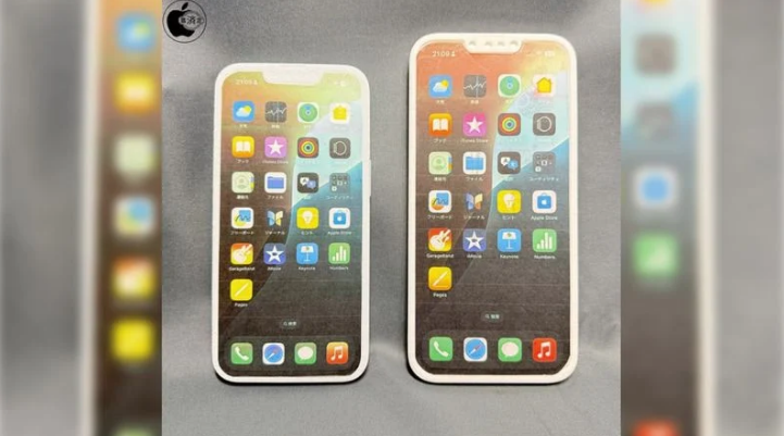 临西苹果手机维修分享苹果会发布6.7 英寸屏 iPhone SE 4 Plus 机型吗 