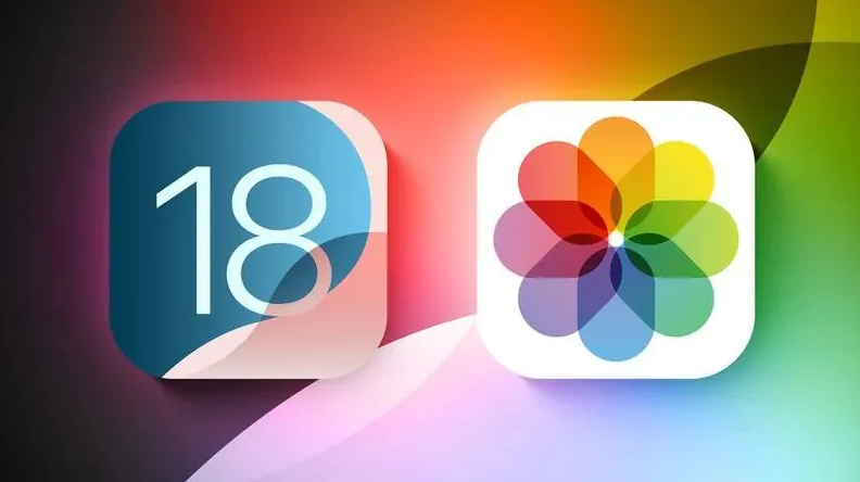 临西苹果手机维修分享苹果 iOS / iPadOS 18.1Beta 3 发布 