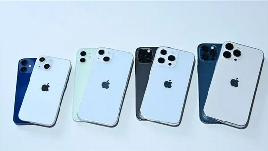 临西苹果手机维修分享iPhone 13价格怎么样 
