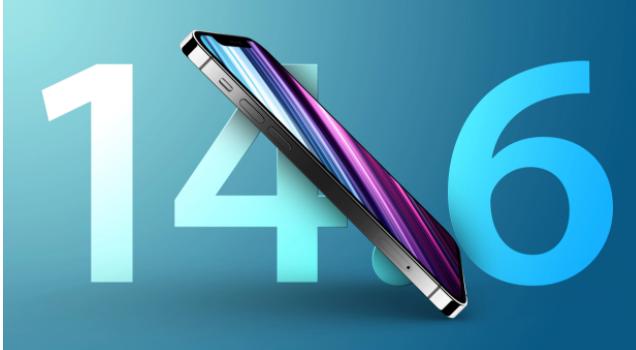 临西苹果手机维修分享升级iOS 14.7.1 正式版后还能降级吗 