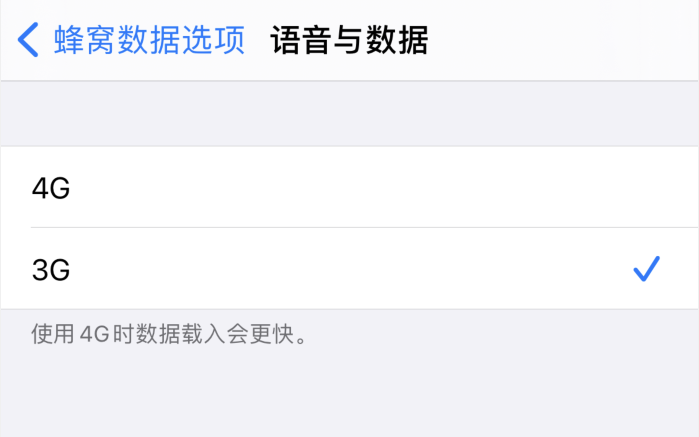 临西苹果手机维修分享iPhone 更新系统后找不到“个人热点”选项怎么办 