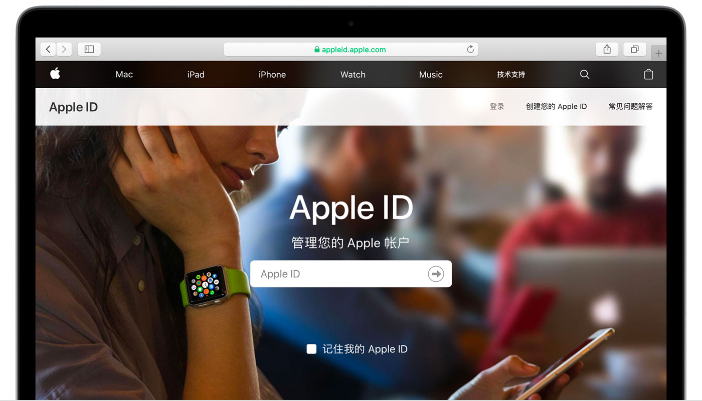 临西苹果手机维修分享iPhone 用户需注意 