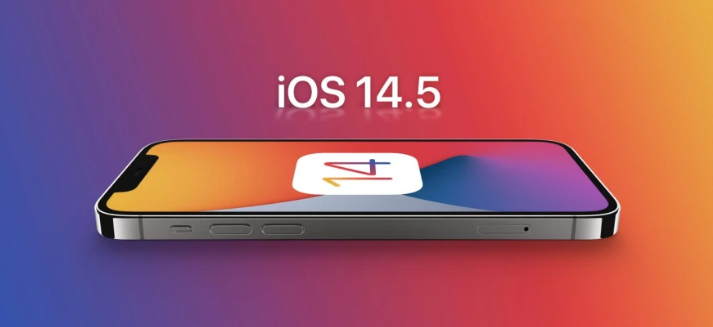 临西苹果手机维修分享谈谈iOS14.5正式版的使用感受 