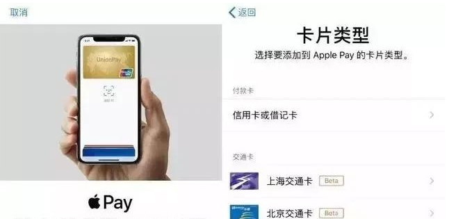 临西苹果手机维修分享iPhone12 手机NFC使用方法 