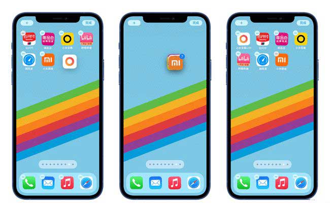 临西苹果手机维修分享iPhone 12如何批量移动 App 图标 