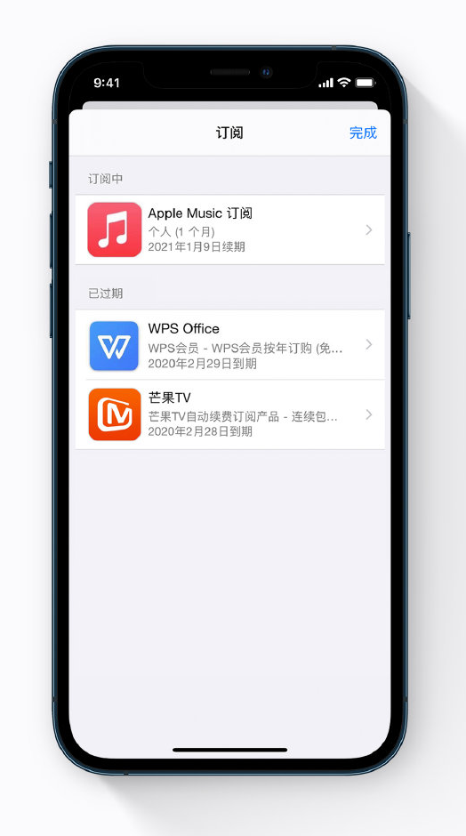 临西苹果手机维修分享小技巧 