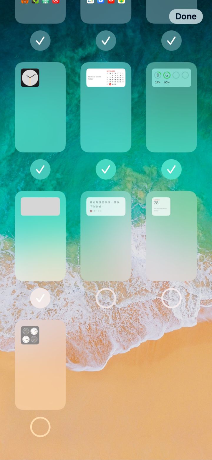 临西苹果手机维修分享iPhone 升级 iOS 14 后的四个实用小技巧 