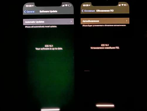 临西苹果手机维修分享iPhone12问题汇总 