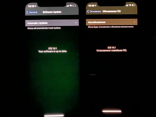 临西苹果手机维修分享iPhone 12 显示黑色画面时发绿光怎么办 