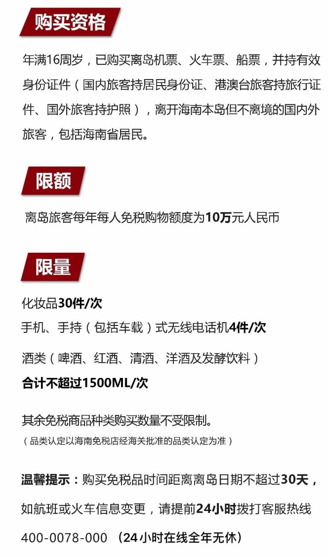 临西苹果手机维修分享琼版 iPhone 12 售价 4784 元起，如何才能买到 