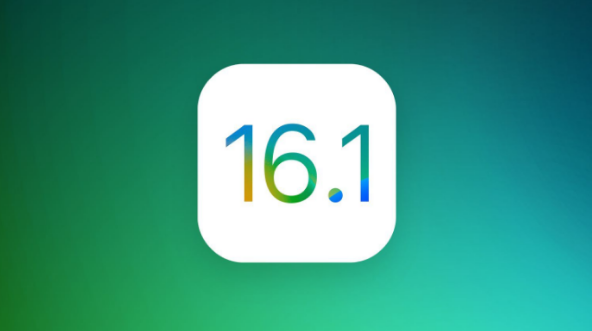 临西苹果手机维修分享iOS 16.1 RC版升级_iOS 16.1 RC版一键刷机教程 