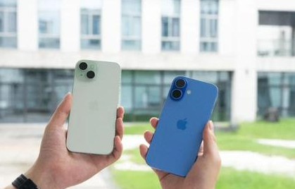 临西苹果维修点分享iPhone 16 Plus出现自动关机的情况类型 